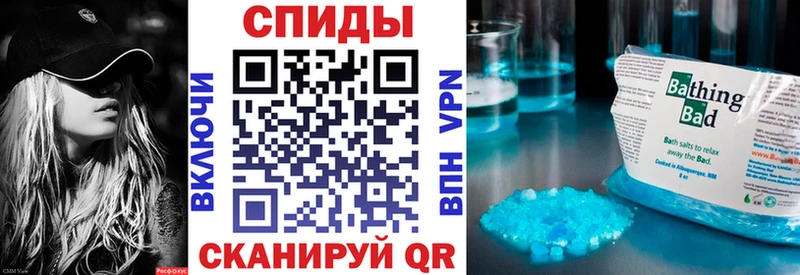АМФЕТАМИН 97% Новозыбков
