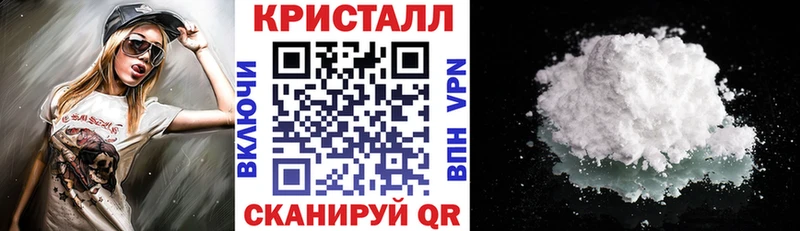 хочу наркоту  Новозыбков  ссылка на мегу как зайти  Amphetamine 98% 