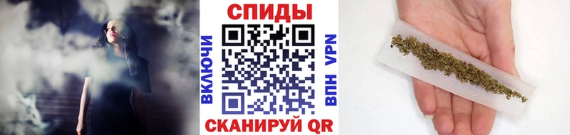 БУТИРАТ BDO  как найти   ссылка на мегу ССЫЛКА  Новозыбков 