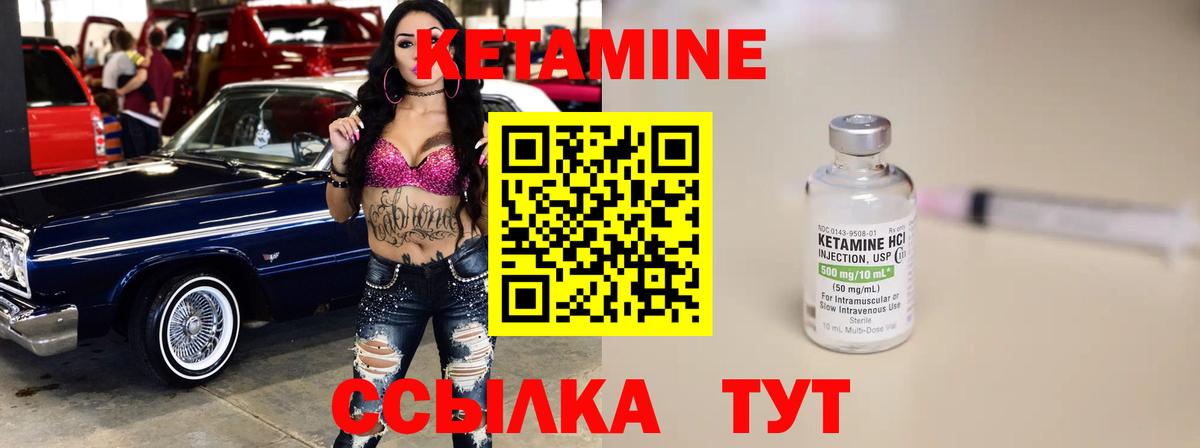 А ПВП СК   ГАШИШ  Канабис  Вход с VPN  Новозыбков  COCAIN  Меф МЯУ МЯУ кристаллы 