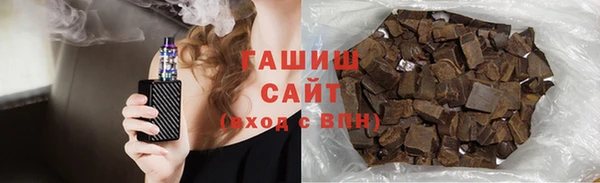 марихуана Алексеевка