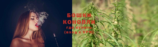 марихуана Алексеевка