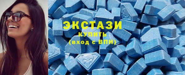 прущая мука Арсеньев