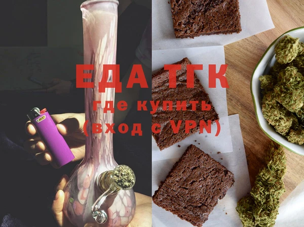 не бодяженный Покачи