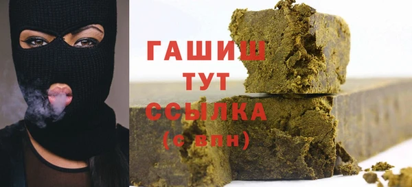 прущая мука Арсеньев