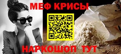 кокаин Волжск