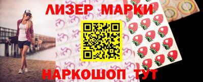mdpv Волгодонск