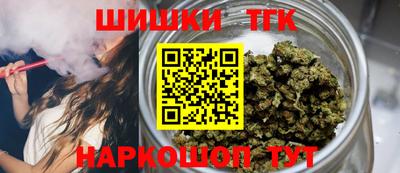 стафф Волжский