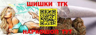 mdpv Волгодонск