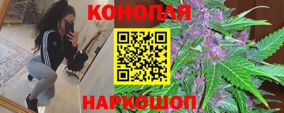 кокаин Волжск