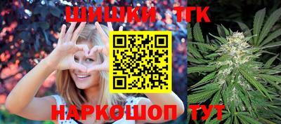 mdpv Волгодонск