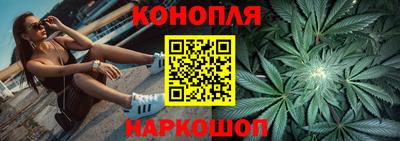 стафф Волжский