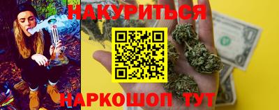 стафф Волжский