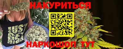 стафф Волжский
