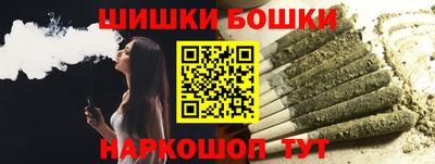 кокаин Волжск