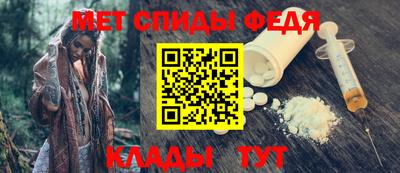 mdpv Волгодонск
