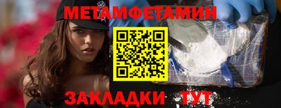 mdpv Волгодонск