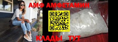 кокаин Волжск