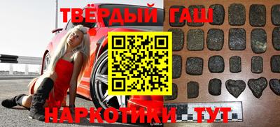 стафф Волжский