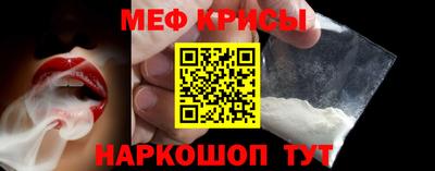 mdpv Волгодонск
