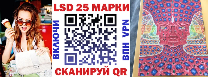Марки N-bome 1,5мг  Новозыбков 